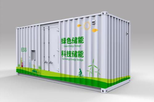 上海电机储能集装箱 