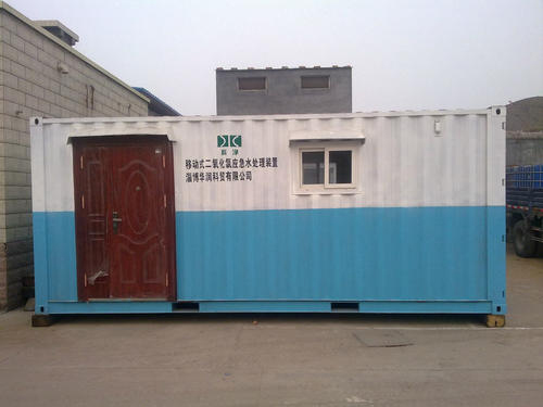 上海水处理装置集装箱 
